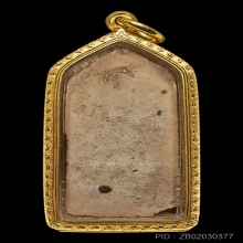 *** THE MOST POPULAR SIVALI OF LUANG-PU-TIM ***