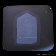 *** THE MOST POPULAR SIVALI OF LUANG-PU-TIM ***