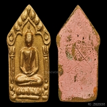 PHRA-KUN-PAN OF LUANG-PU-TIM ,B.E.2517 ,BIG MOLD ,PINK COLOR