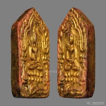 *** 22 PIECES!!! IN THE WORLD!!! ***