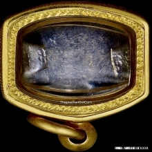 หลวงพ่อเดิม หัวแหวนสี่เหลี่ยม เนื้อเงิน ลง ถม ใต้ท้อง วง จาร