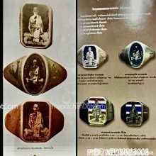 หลวงพ่อเดิม หัวแหวนสี่เหลี่ยม เนื้อเงิน ลง ถม ใต้ท้อง วง จาร