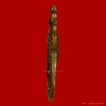 เหรียญหลวงปู่ทวด 2 จุดปะคตข้างเดียว