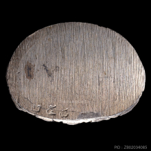 พระกริ่งยันต์กำเนิด  อาจารย์ทอง วัดสำเภาเชย เนื้อเงิน ปี2536