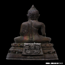 รูปหล่อ(อุดกริ่ง)พระพุทธ มูลนิธิส่งเสริมวัฒนธรรม ปี2524