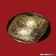 ลูกอมชานหมากผสมเกษาปิดทอง หลวงพ่อแย้ม วัดสามง่าม จ.นครปฐม