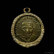 เหรียญหัวแหวนหน้าเม็ดแตง หลวงปู่ทวด กะไหล่ทอง กรอบทอง ปี2506