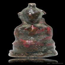 พระเชียงรุ้งสัมฤทธิ์ พระธาตุพนม