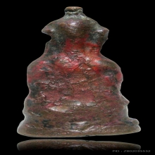 พระเชียงรุ้งสัมฤทธิ์ พระธาตุพนม