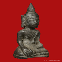 พระเขาเมือง เนื้อเงิน จังหวัดพัทลุง (ขนาดห้อยคอ)