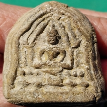 พระโคนสมอ