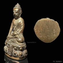 พระกริ่ง สว. วัดพระแก้วเชียงรายเนื้อนวะโลหะแก่ทองปี 2534