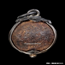 ลูกอมแร่บางไผ่ หลวงปู่จัน วัดโมลี