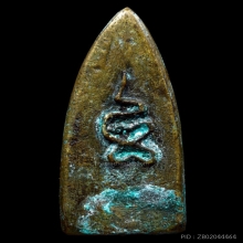 พระหล่อพุทธกวักใบพาย หลวงพ่อเจ็ก ยันเฑาะว์ ปี2485