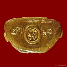 รูปหล่อหลวงพ่อพระพุทธชินราช เนื้อทองคำ ภปร.ปฏิสังขรณ์ ปี2534