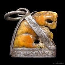 “เสือหายากกว่าสิงห์”หลวงพ่อเดิม หนองโพธิ์