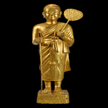 พระบูชาสิวลีเถรเจ้า อาจารย์ชุม ไชยคีรี ปี 2517 สูง 19 นิ้ว