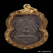 เหรียญพระพุทธชินราชอกเลา หลวงปู่ศุข วัดปากคลองมะขาม ปี2466