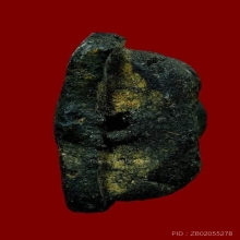 พระหลวงพ่อโบ วัดศิลาชลเขต เนื้อว่าน รุ่นแรก ปี2505