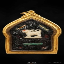 กุมารทองประสพโชคหลวงปู่หมุน ฐิตสีโล 2543