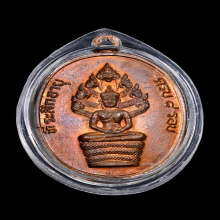 หลวงปู่ทิม..ปรกแปดรอบ อุเล็ก..ผิวไฟ แดงส้ม สวยๆ..