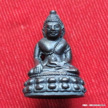 พระกริ่งโสฬส วัดราชประดิษฐ์ฯ ปี 15