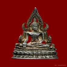 รูปหล่อพระพุทธโกศัยฯ เนื้อเงิน วัดพระบาทมิ่งเมืองฯ จ.แพร่