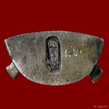 รูปหล่อพระพุทธโกศัยฯ เนื้อเงิน วัดพระบาทมิ่งเมืองฯ จ.แพร่