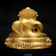 พระกริ่งแก้วปฏิมากร หลวงพ่อเกษม เขมโก 2514 เนื้อทองคํา