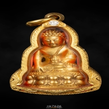 พระกริ่งแก้วปฏิมากร หลวงพ่อเกษม เขมโก 2514 เนื้อทองคํา