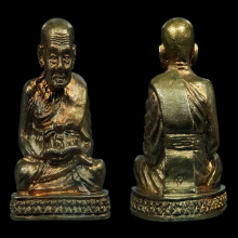 รูปหล่อหลวงพ่อทวดรุ่นเบตง ๒ ปี ๒๕๓๗