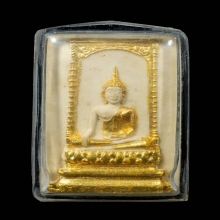 พระสมเด็จ รุ่น 2 หลวงพ่อปู่โกรกกราก ปิดทอง