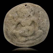 ท้าวกุเวร กรุนครฯ