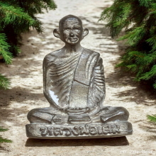 รูปหล่อหลวงพ่อเดิม ปี 2529 รุ่นฉลองวิหารวัดหนองบัว