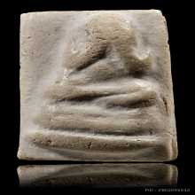 พระปิดตาหลวงปูภู พิมพ์สี่เหลี่ยม 