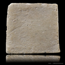 พระปิดตาหลวงปูภู พิมพ์สี่เหลี่ยม 