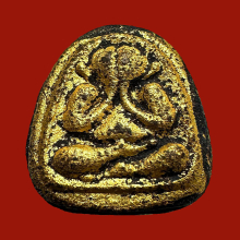 พระปิดตาอุดมความสุขหลวงปู่ทิมหลวงปู่สิมฯ ปี 2517