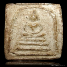 สมเด็จเนื้อผงกระดูกผี วัดโพธิ์ ยุคต้น 