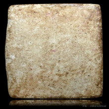 สมเด็จเนื้อผงกระดูกผี วัดโพธิ์ ยุคต้น 