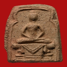 พระกรุวัดราชนัดดา พิมพ์สมาธิฐานผ้าทิพย์ จ.กรุงเทพ