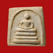 พระสมเด็จพิมพ์คะแนน วัดระฆังโฆสิตาราม ปี2523 (108ปี)