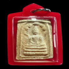 พระมงคลมหาลาภ วัดสารนารถธรรมาราม ปี 2499