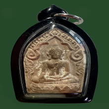 พระขุนแผนเสน่ห์จันทร์กรรมการท่านพ่อคงวัดวังสรรพรสปี 2530