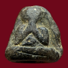 พระปิดตาเนื้อผงคลุกรักเก่าร้อยปี