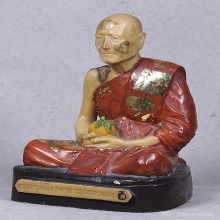 ลป.โด่ วัดนามะตูม 5 นิ้ว