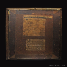 รูปหนังสือพิมพ์โบราณของประเทศฝรั่งเศส หน้าปกรัชกาลที่ 5