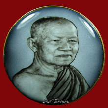 หายากสุดๆ ปิดโครงการช่วยชาติ สวยแชมป์งานใหญ่ ลต.มหาบัว