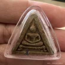 หลวงปู่โต๊ะ สามเหลี่ยม ขาโต๊ะ เนื้อเกสร ฝังตะกรุด