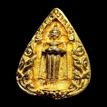 เหรียญหล่อทรงหยดน้ำเนื้อทองคำหลวงพ่อวัดบ้านแหลม ปี 2540