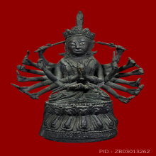 พระบูชากวนอิม 